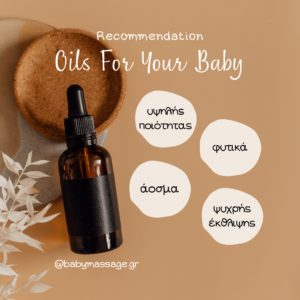 baby-massage-oils-for-your-baby